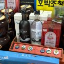 독도상회