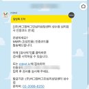 TCI기질검사 받아보고 나를 이렇게 몰랐구나 싶었어요 (굿이너프 후기)