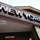 카페뉴욕 이미지