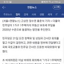 용산-151 이미지