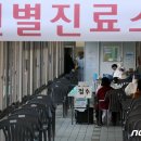 흑석제과