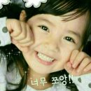 나원