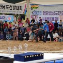 전남 5월 축제 2025 영광 법성포단오제 후기