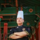전통장발효연구원 이미지