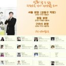 인투피플교육