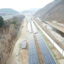 주식회사 하이존