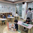 이른아침유치원 이미지