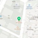 파리바게뜨성남하이테크밸리SKN테크노파크점 네이버블로그