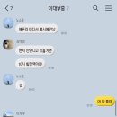 베네쉬 커피(BENESHE COFFEE) 이미지
