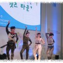 신데렐라노래타운 이미지