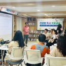 마음의 치유 독서심리 이미지