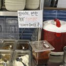 오봉집 인천시청점 네이버블로그