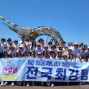 성공매니아 이미지