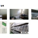 이봉학농장 네이버블로그