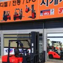 (주)타이어마스타 이미지