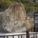 정읍시립박물관 이미지