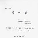 한영신학대 이미지