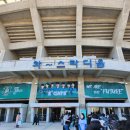 화랑로4R 이미지