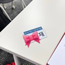 2025 하반기 포스코 대졸 P직군 취뽀후기 | 생산기술 | 1차 면접 준비 / 꿀팁 / 여자 면접 복장, 메이크업