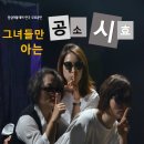 참살이 협동조합 뉴스충청인