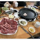한우특수부위