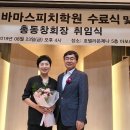 오바마스피치 네이버블로그