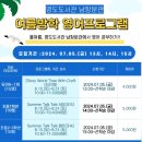 영도도서관 이미지