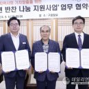 건강한반찬 이미지
