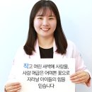 아우름임상심리연구소