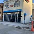 센텀경정비센터 이미지