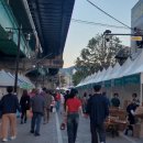 이야기 할머니 활동가 양성과정 | #마지막(8) 남양주시 화도읍 도시재생 청년 활동가 양성과정 활동후기 | 화도 도시재생 축제 | 라스트댄스