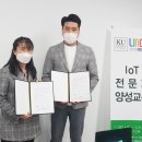 에이다 랩 이미지