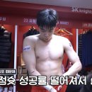 자니?미안해내가너무늦었지