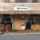 오복건강원 이미지