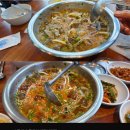 해녀물회 - 창원시 마산회원구 중리상곡로 109-1 | 효돈 물회 맛집 쇠소깍해녀식당 자리물회 한치물회 점심 후기