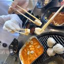 불타는조개 이미지