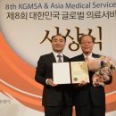 활인한의원 이미지