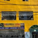 2호선 신설동역02