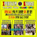 엑스퍼트짐 이미지