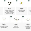 한미의료기 이미지