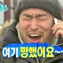 돈꼬야 이미지