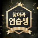 지곡유원지 이미지