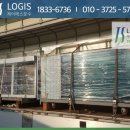 안심운수 이미지