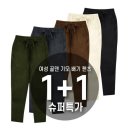 에이치투제이 쇼핑하우