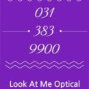 룩안경원 이미지