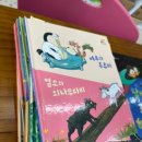 천안상상어린이서점 이미지