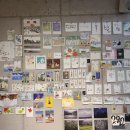 스테이그랴 이미지