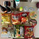 변산 스크린 골프 이미지