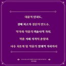 씨마스21 이미지