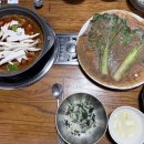 제천여행 1탄 식당편 | 제천 두꺼비식당 본점 방문 후기